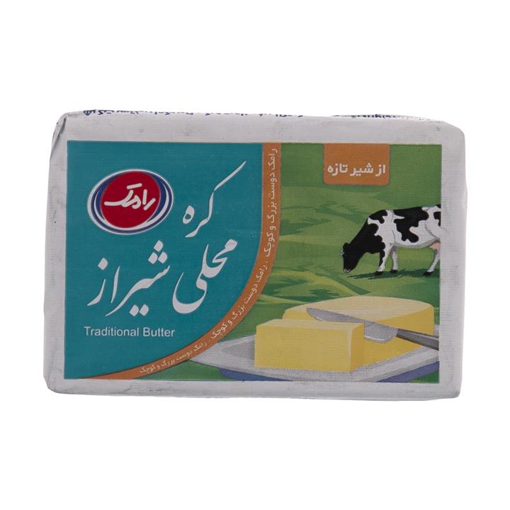 کره رامک - 100 گرم